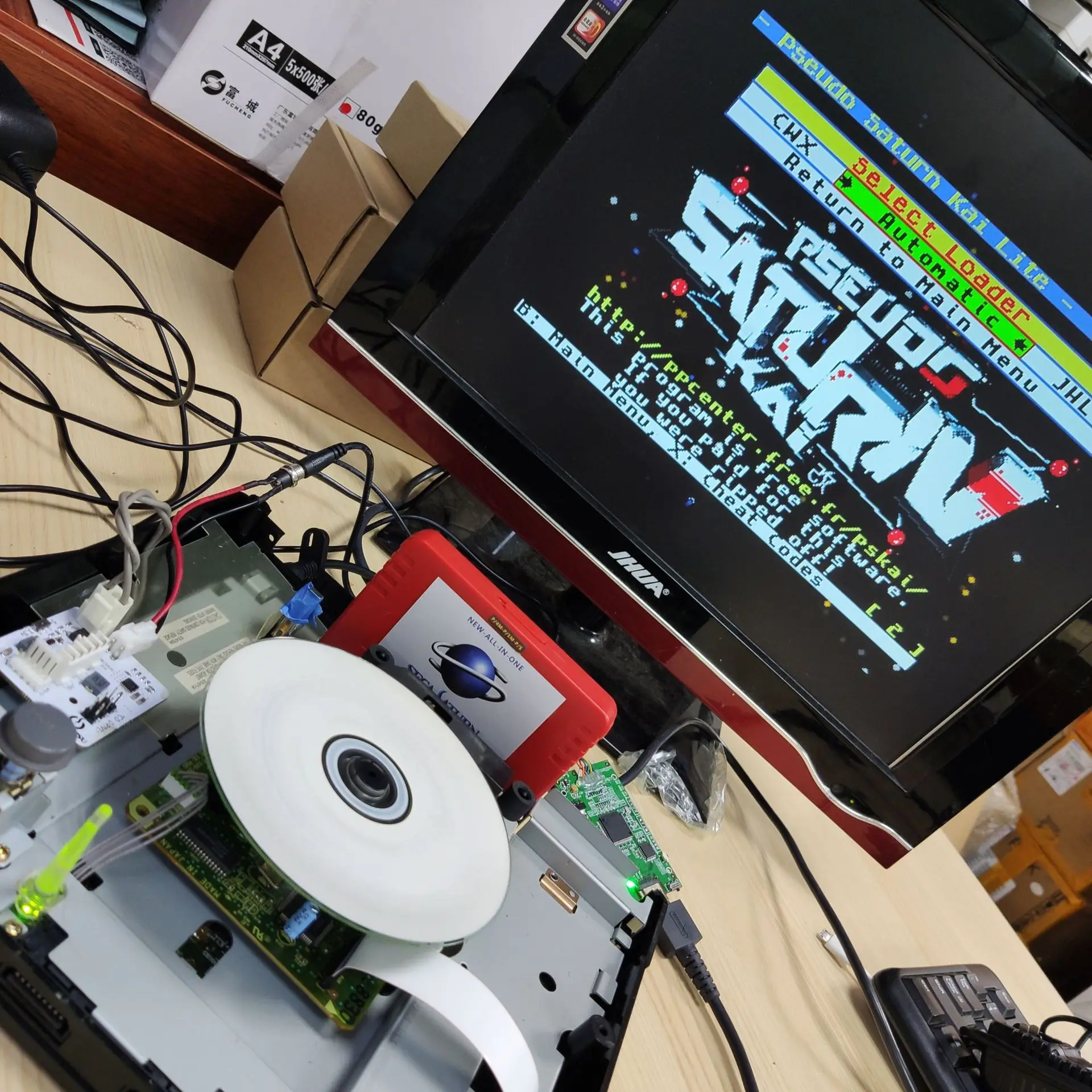 V2.1 SaturnPSU Power Supply 12 - Retro Gaming Unit 评论和价格