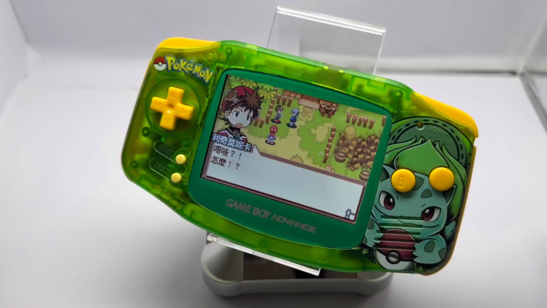 Pokemon Venusaur GBA Handheld, - Retro Game Card 评论和价格