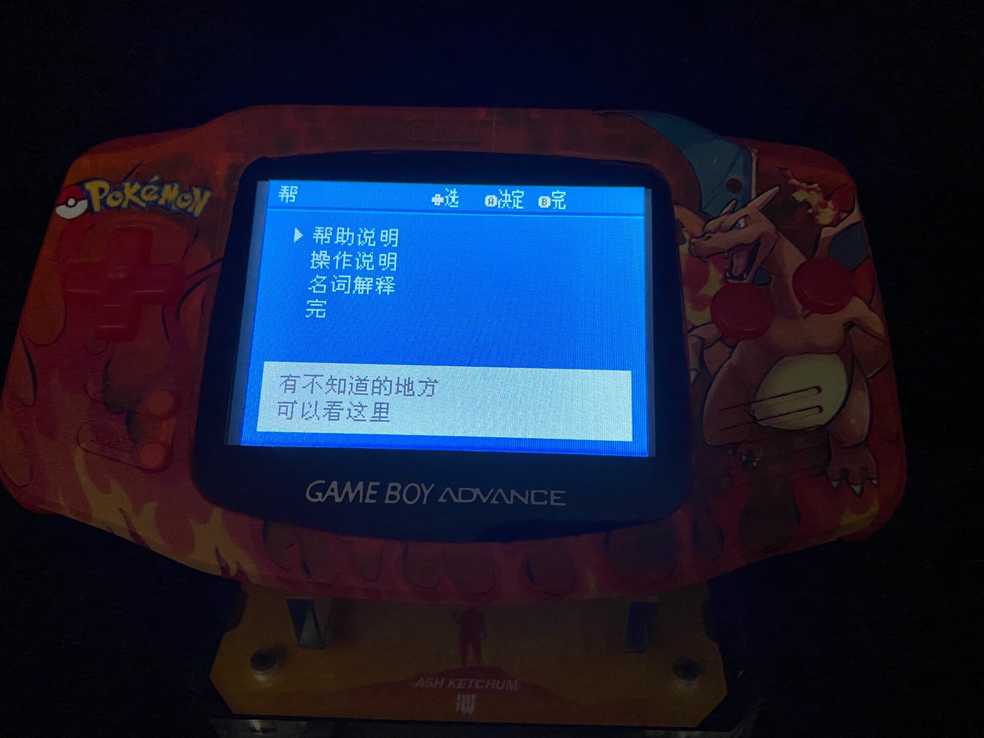 Pokemon Venusaur GBA Handheld, - Retro Game Card 评论和价格