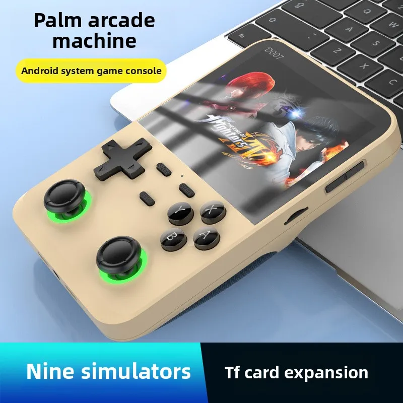 D007 Portable Video Game Conso - Retro Gaming System 评论和价格