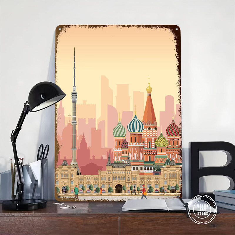 Moscow Travel Print Printed Po - Retro Poster Gaming 评论和价格